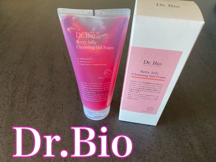ベリーゼリークレンジングジェルフォーム/Dr.Bio/クレンジングジェルを使ったクチコミ(1枚目)