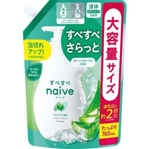 760ml(詰替用)