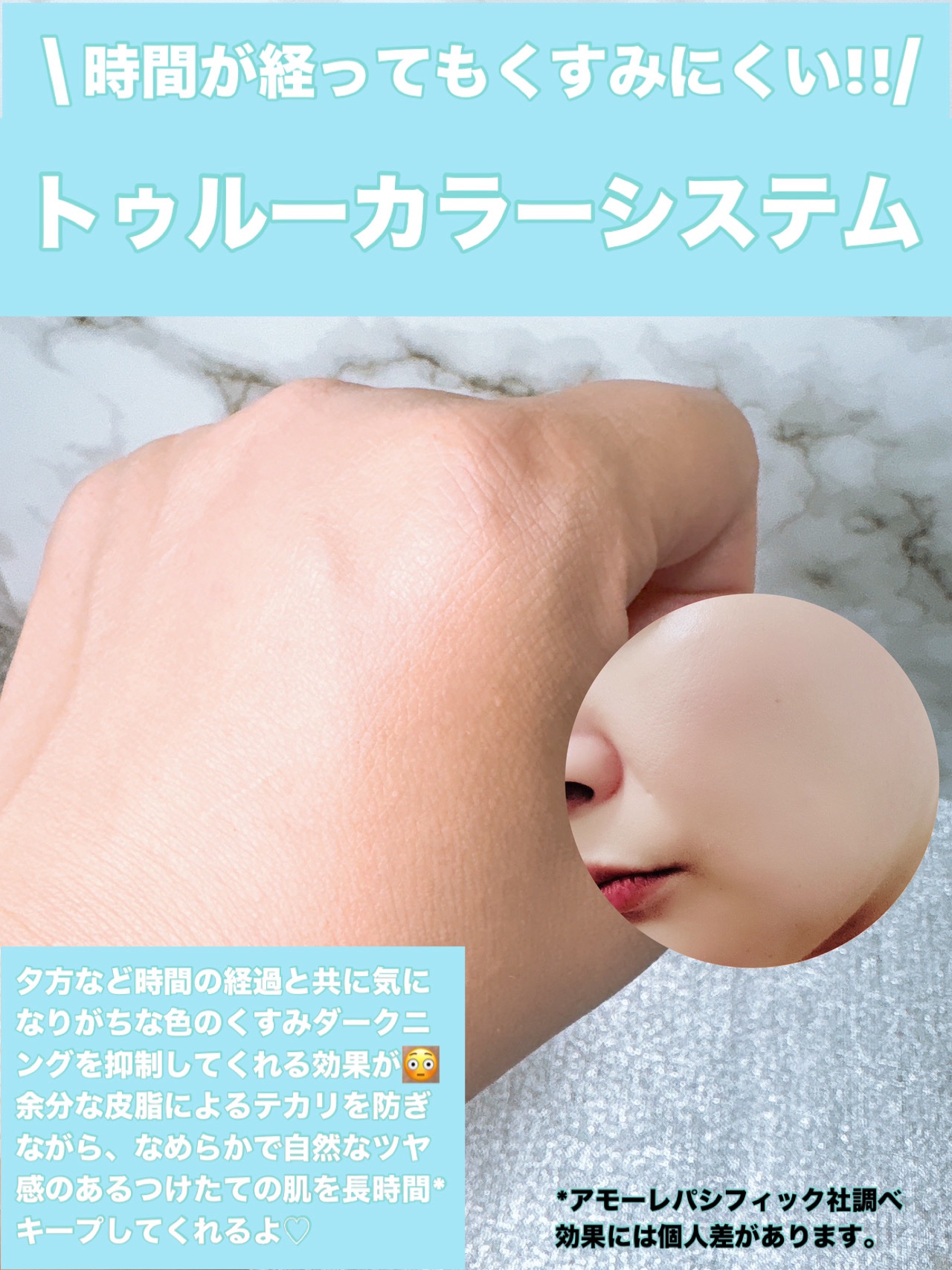 ラネージュ ネオクッション ミュイ ​/LANEIGE/クッションファンデーションを使ったクチコミ（3枚目）