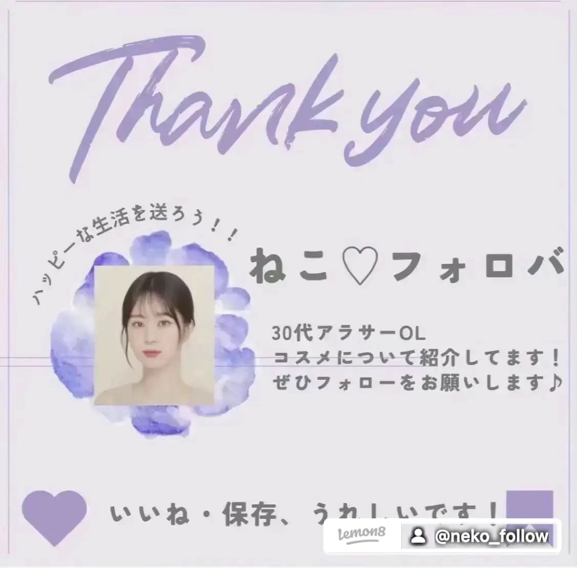 エッセンシャル プレミアム うるりジェリーミルク/エッセンシャル/ヘアミルクを使ったクチコミ（3枚目）