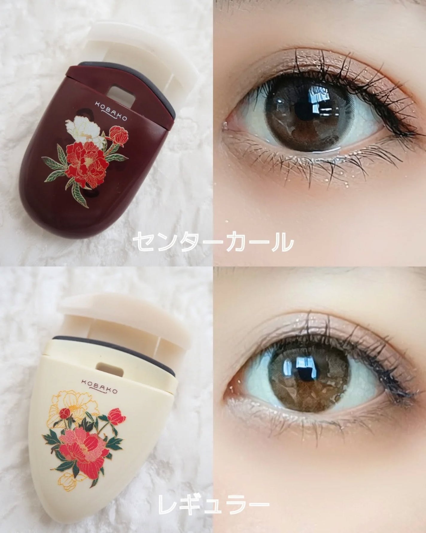 KOBAKO アイラッシュカーラー(センターカール)/KOBAKO/ビューラーを使ったクチコミ(4枚目)