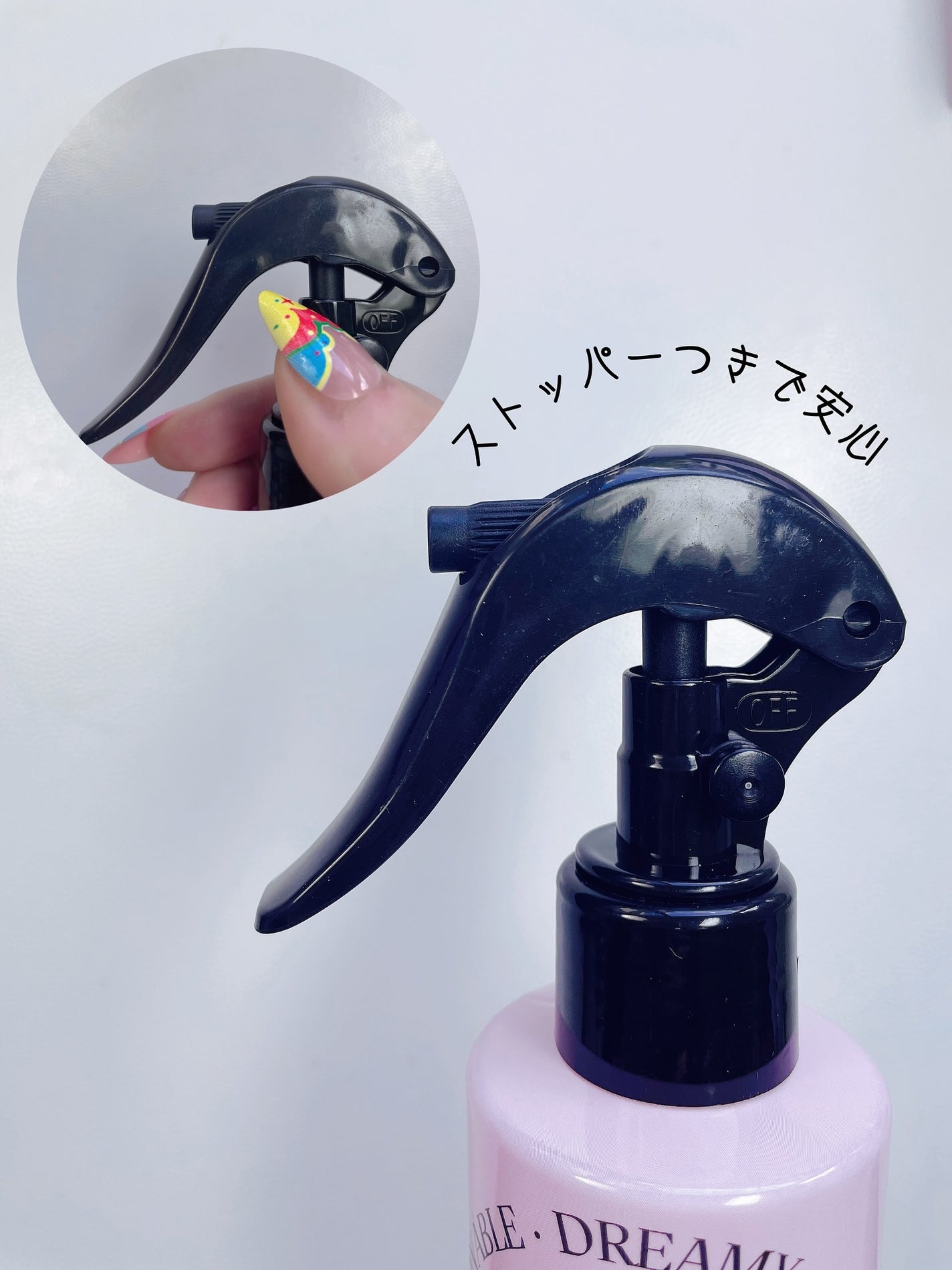 ミルクプロテインインテンシブ ノーウォッシュアンプルトリートメント フローリストガーデン/odiD/ヘアミルクを使ったクチコミ(2枚目)