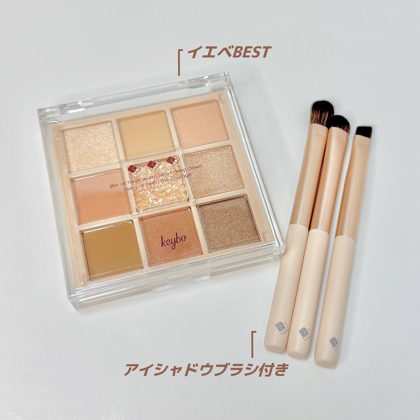 KEYBO FALL IN LOVE SHADOW PALETTE/keybo/アイシャドウパレットを使ったクチコミ(2枚目)
