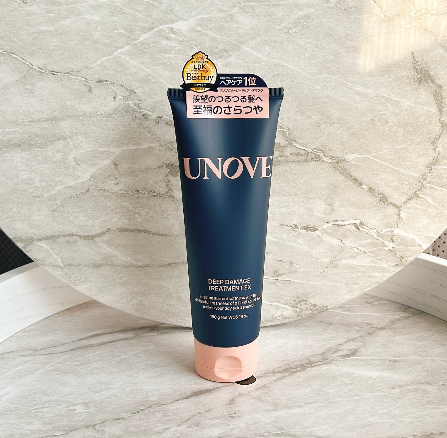 ディープダメージトリートメントEX/UNOVE/洗い流すヘアトリートメントを使ったクチコミ(8枚目)