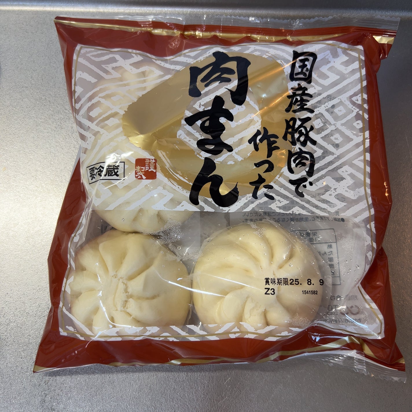 ひふみレイキ💫フォロバ♾️ on LIPS 「今週もタベソダ宅配で美養チャージ⤴️先週、夫のおやつ「肉まん」..」(4枚目)