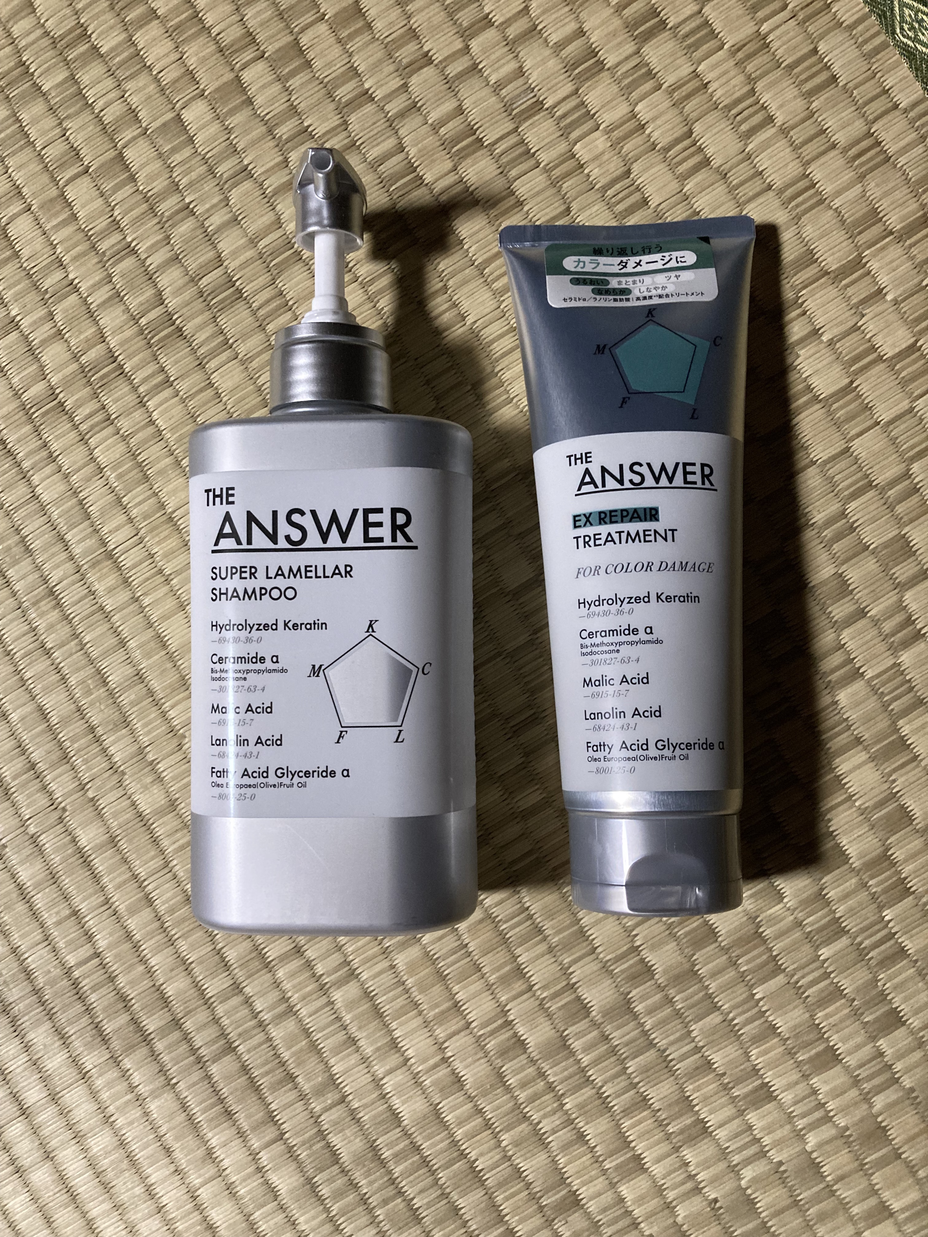 THE ANSWER スーパーラメラシャンプー/THE ANSWER/市販シャンプーを使ったクチコミ（1枚目）