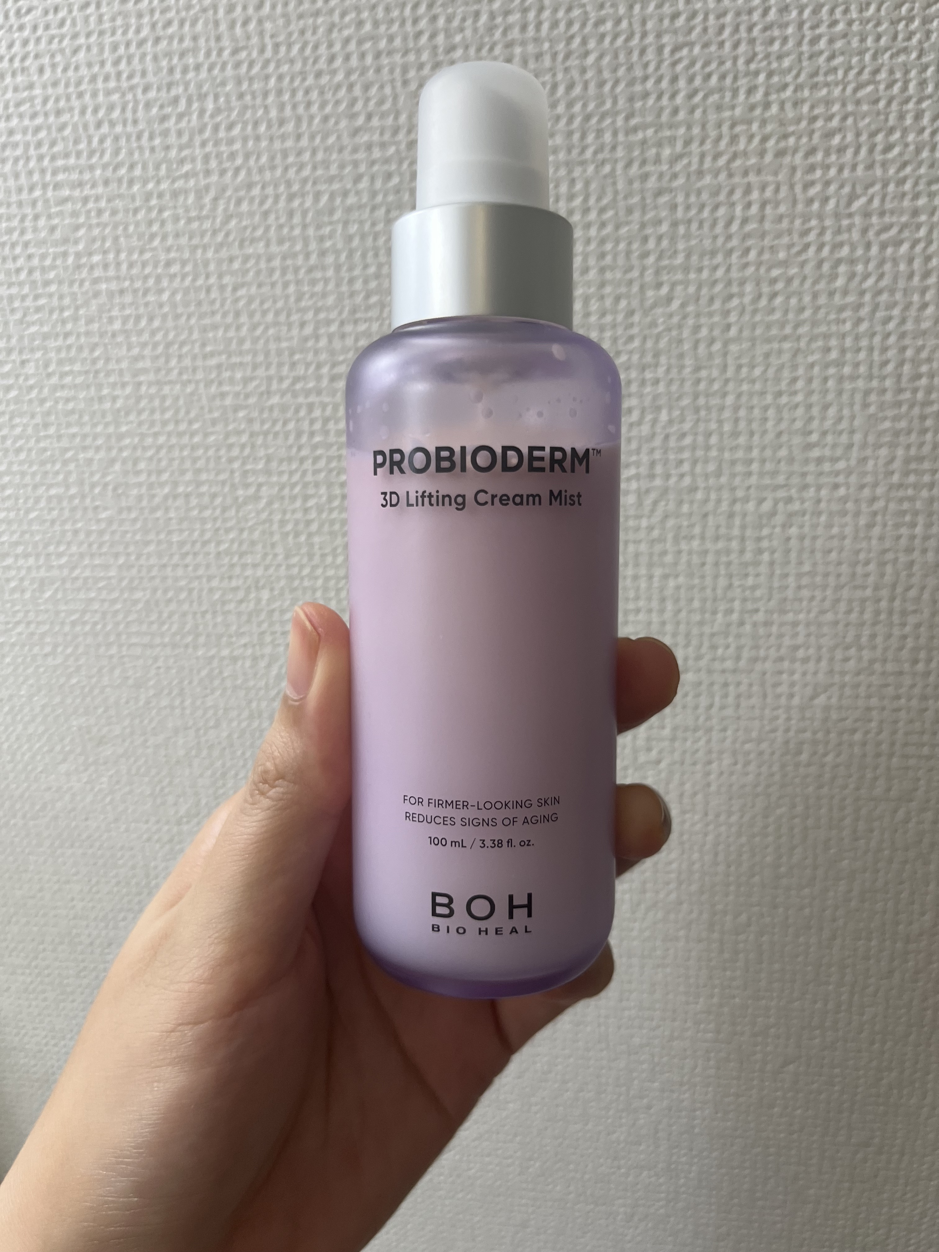バイオヒールボ プロバイオダーム™ 3Dリフティングクリームミスト/BIOHEAL BOH/ミスト状化粧水を使ったクチコミ（2枚目）