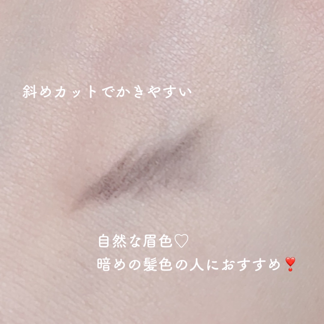 タフブロウスカルプチャー/ENTROPY/アイブロウペンシルを使ったクチコミ（3枚目）