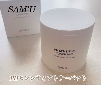 PHセンシティブトナーパッド/SAM'U/トナーパッドを使ったクチコミ(1枚目)