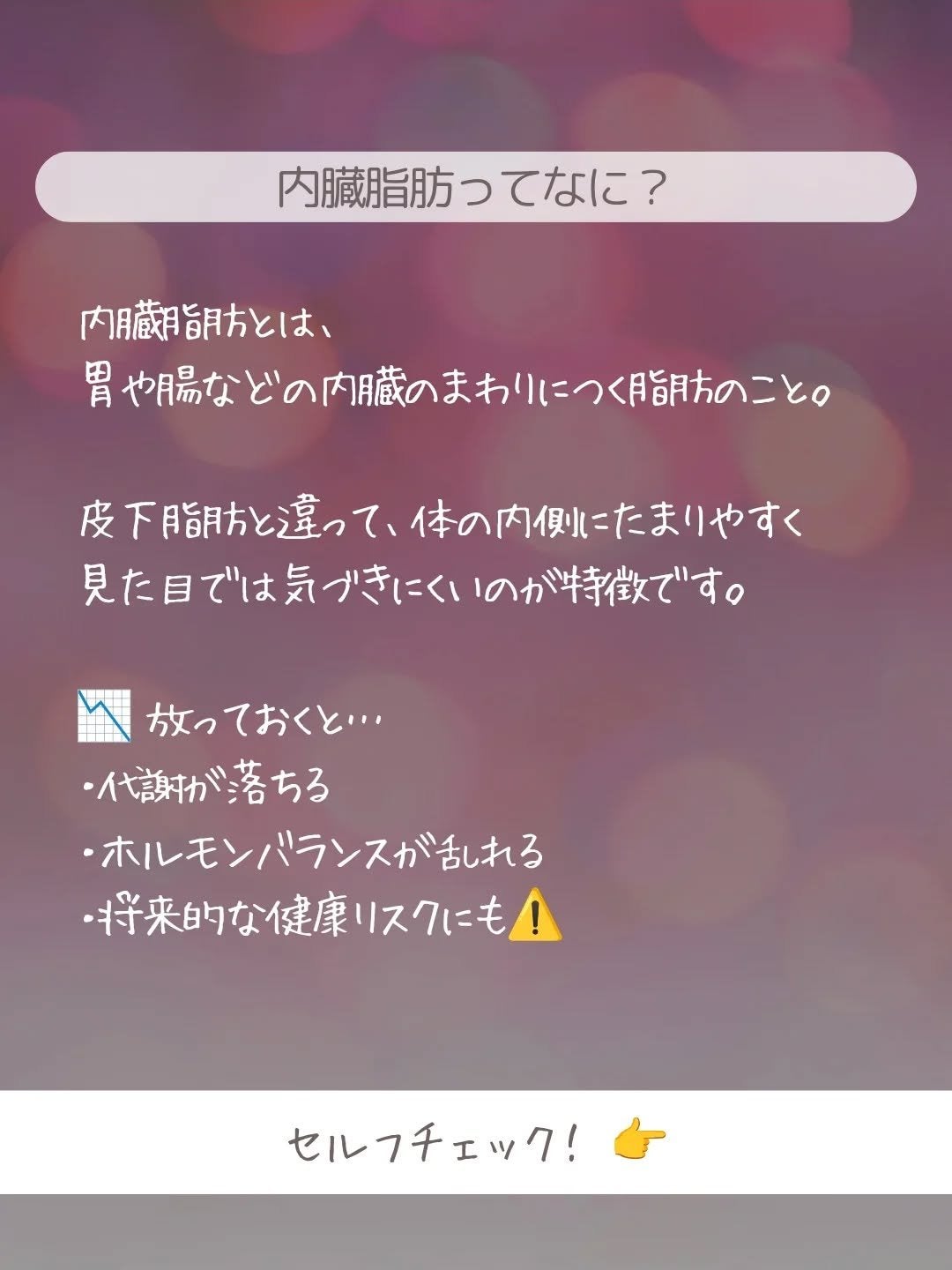 ðãšã ð on LIPS ãããããããªã«å€ªã£ãŠãªãç§ã£ãŠã®ã«âŠãªãã§ãœã£ãããè
¹ïŒå®ã¯ã..ãïŒ3æç®ïŒ