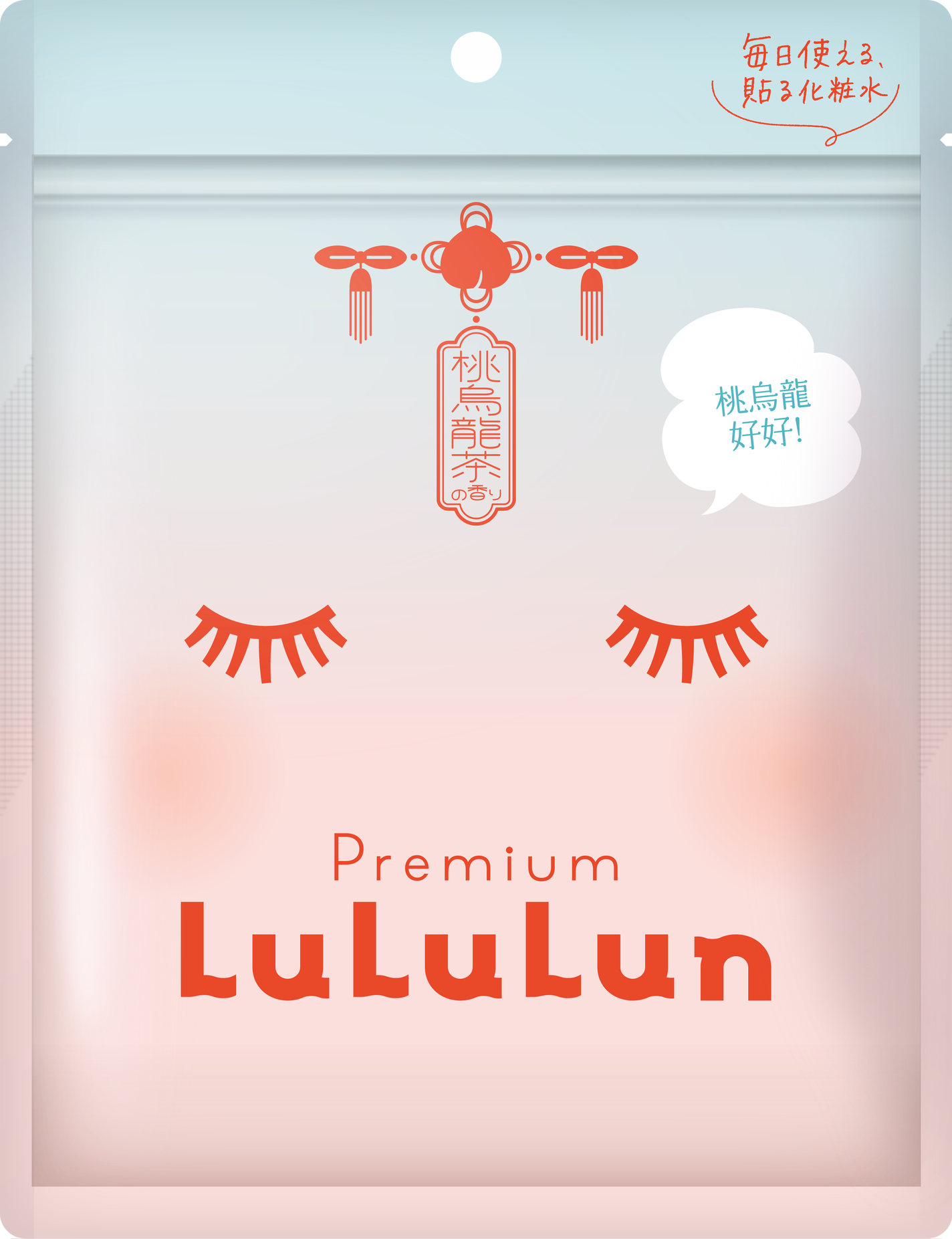 プレミアムルルルン 桃ウーロン(桃烏龍茶の香り) ルルルン