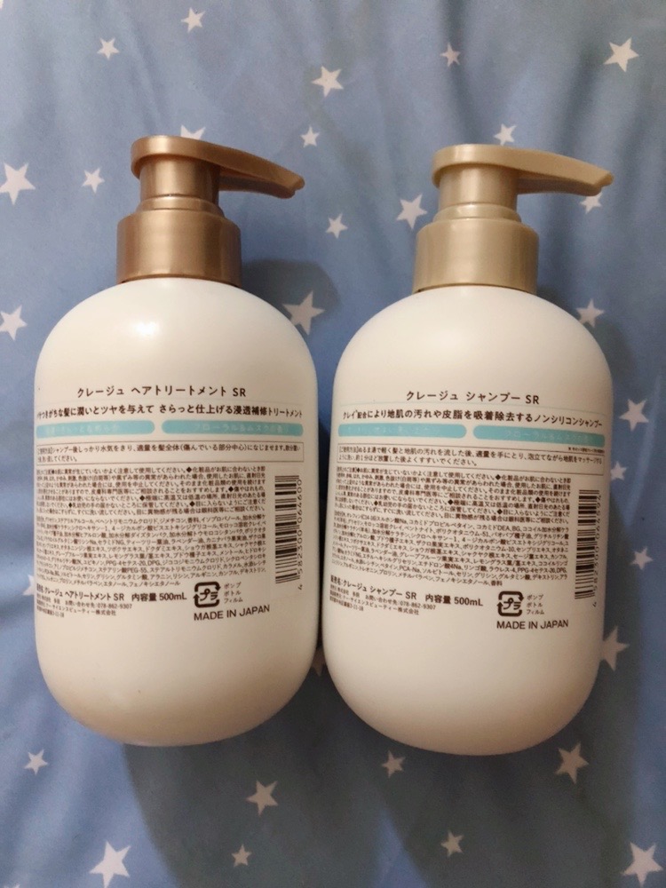 シャンプー/トリートメント SR/CLAYGE/市販シャンプーを使ったクチコミ（2枚目）