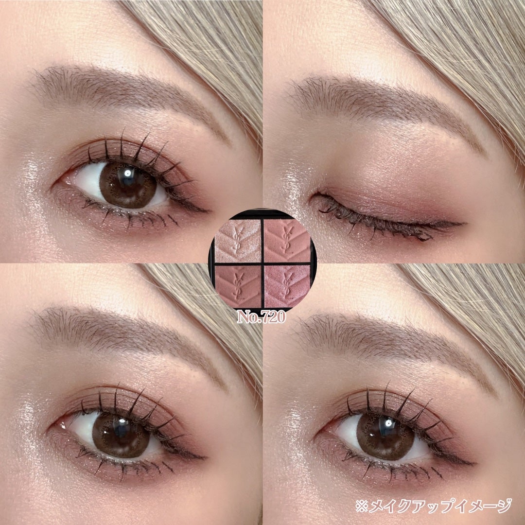 クチュール ミニ クラッチ/YVES SAINT LAURENT BEAUTE/アイシャドウパレットを使ったクチコミ(5枚目)