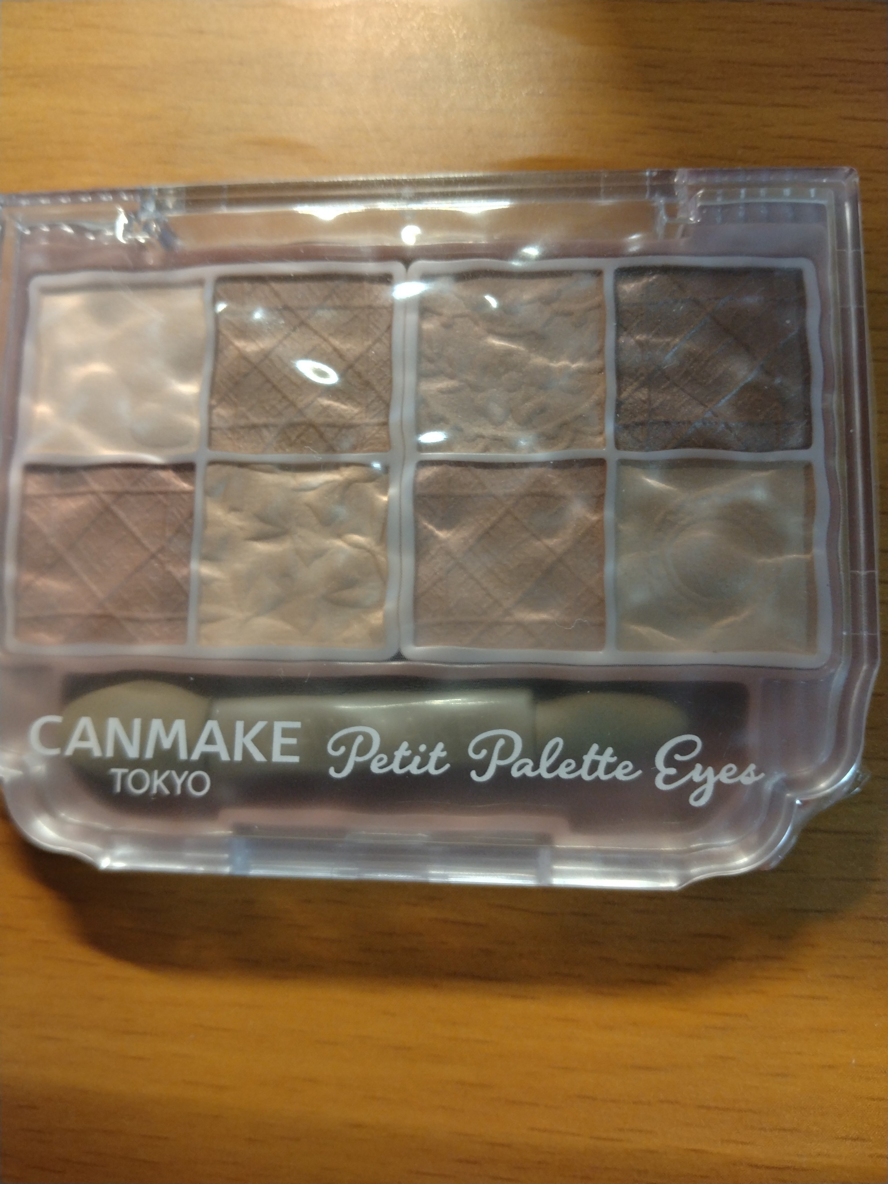プティパレットアイズ（マットタイプ）/キャンメイク/パウダーアイシャドウを使ったクチコミ（1枚目）