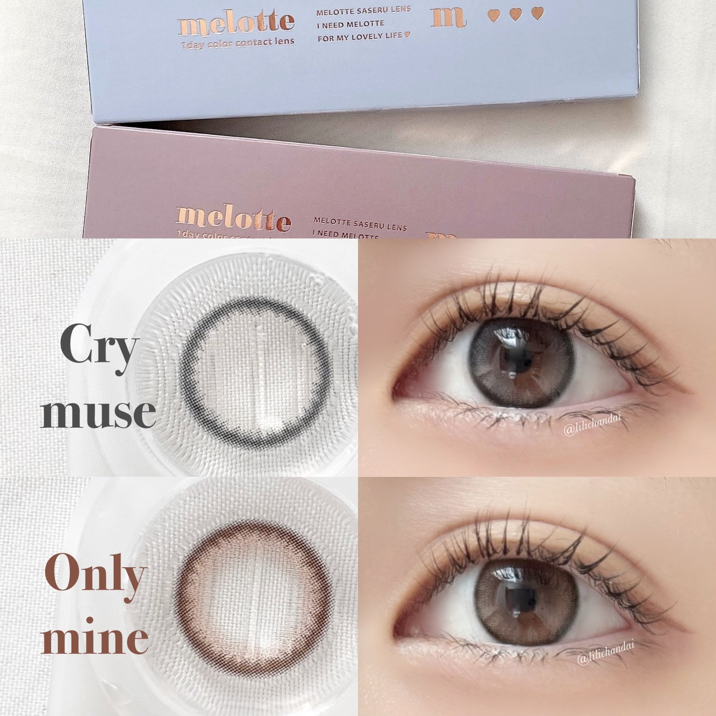 melotte 1day/melotte/ワンデー(1DAY)カラコンを使ったクチコミ(3枚目)