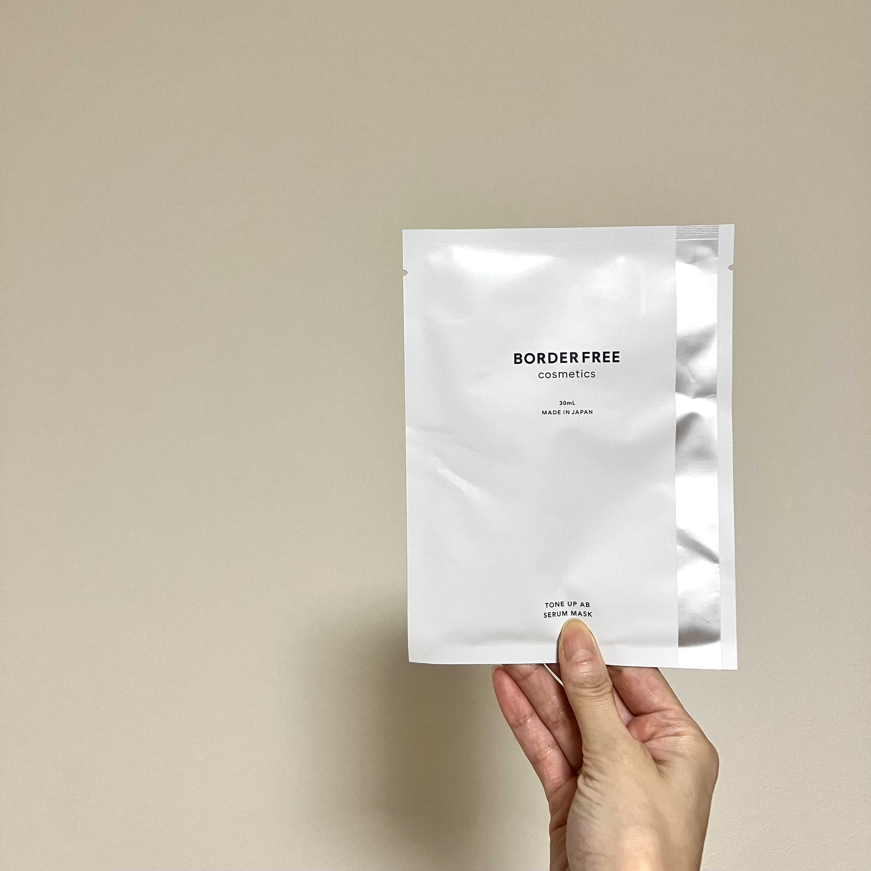 トーンアップABセラムマスク/BORDER FREE cosmetics/シートマスク・パックを使ったクチコミ（1枚目）