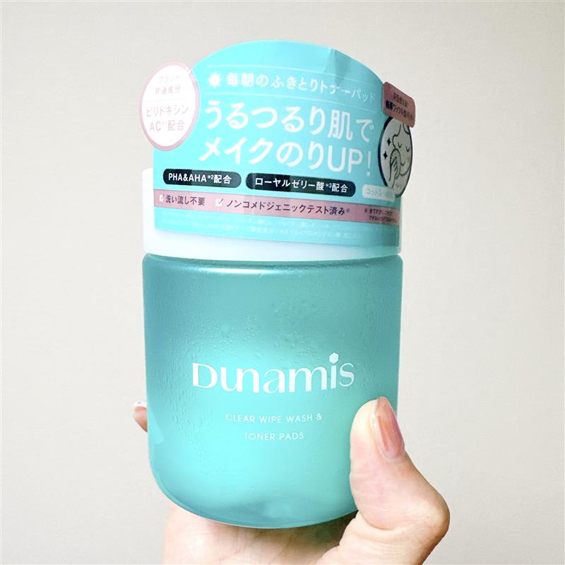 クリアワイプウォッシュ&トナーパッド/Dunamis/トナーパッドを使ったクチコミ(1枚目)
