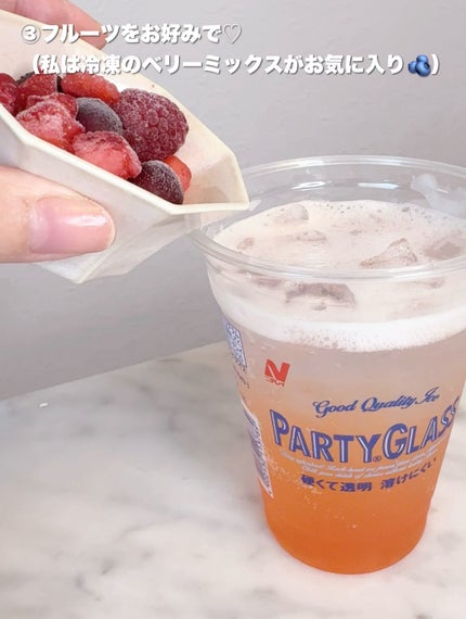 ザ・コラーゲン<ドリンク> /ザ・コラーゲン/美容ドリンクを使ったクチコミ(5枚目)