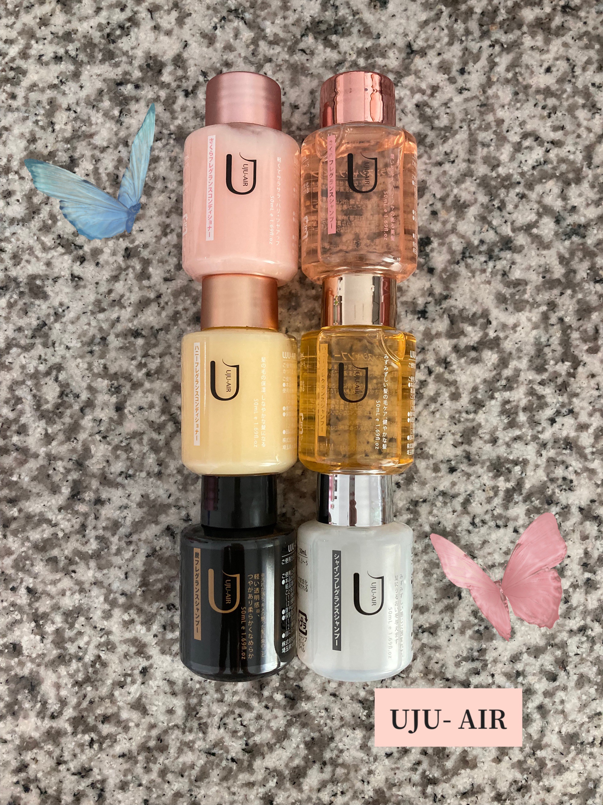 さくらフレグランスコンディショナー/UJU ー AIR/コンディショナー単品を使ったクチコミ（1枚目）