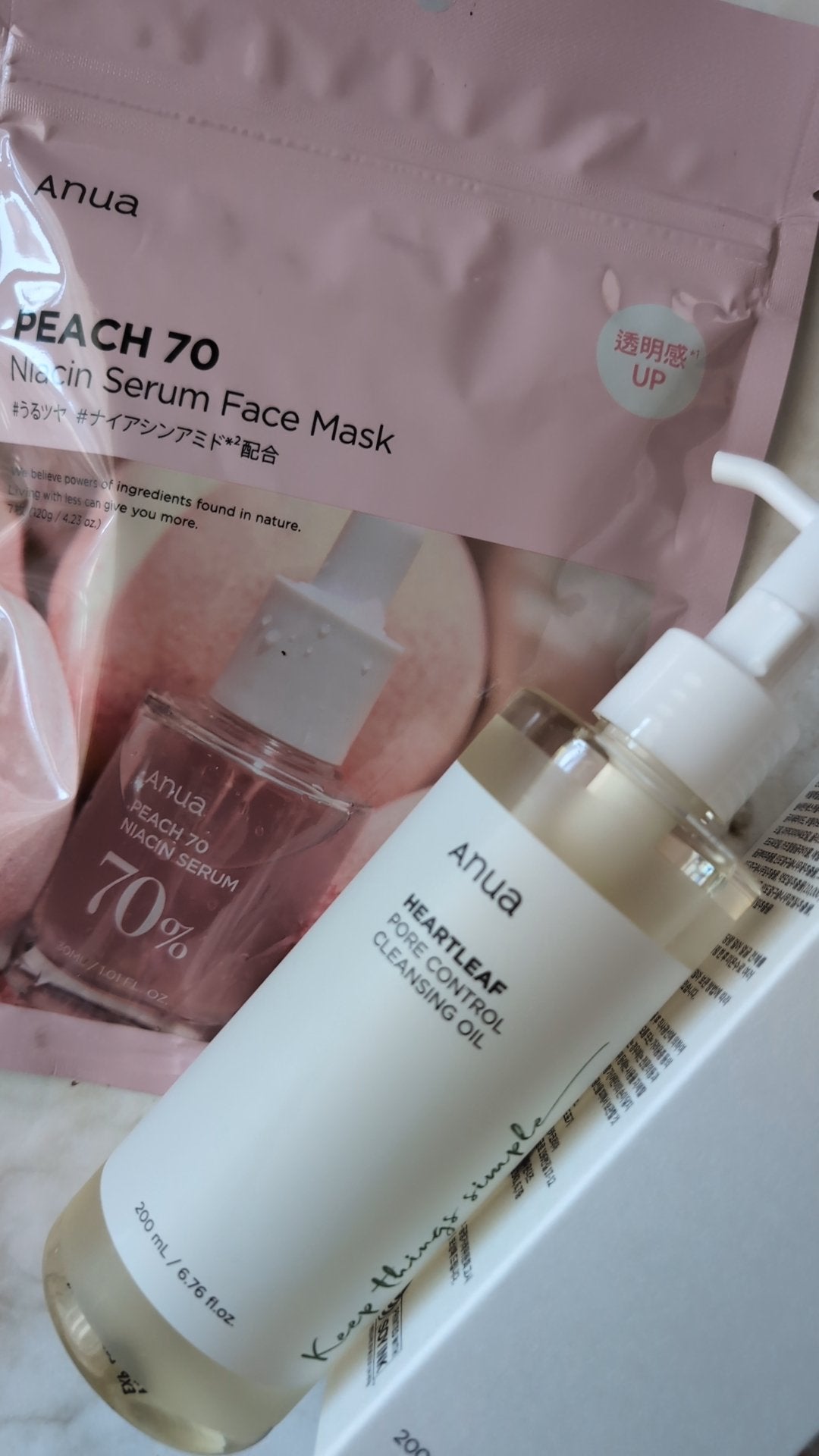 ドクダミ77 % 鎮静マスクパック/Anua/シートマスク・パックを使ったクチコミ(1枚目)