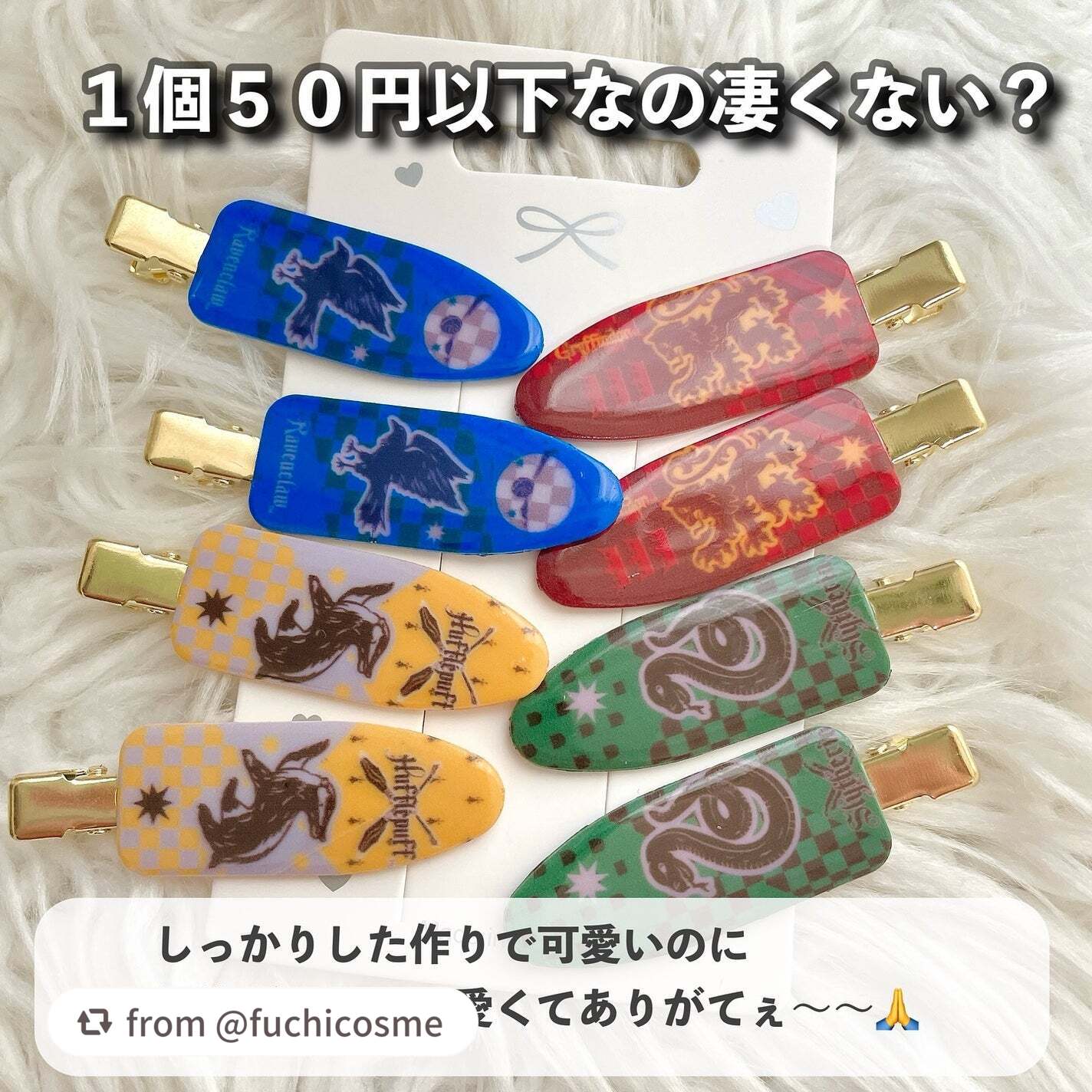 Happee Birthdae Harry Blush/SHEGLAM/パウダーチークを使ったクチコミ(9枚目)