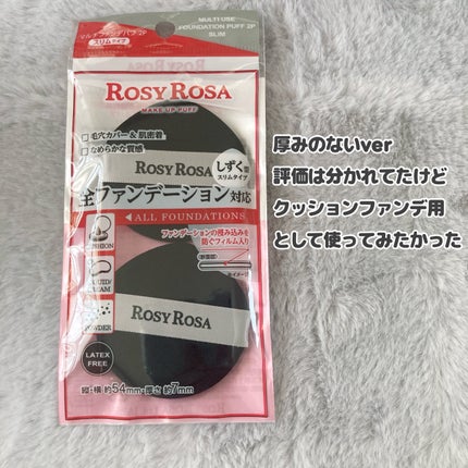 ððšð§ðš on LIPS ãܰâððððððððððððâܱ #賌å
¥åä»åã¯9000åã§2..ãïŒ4æç®ïŒ