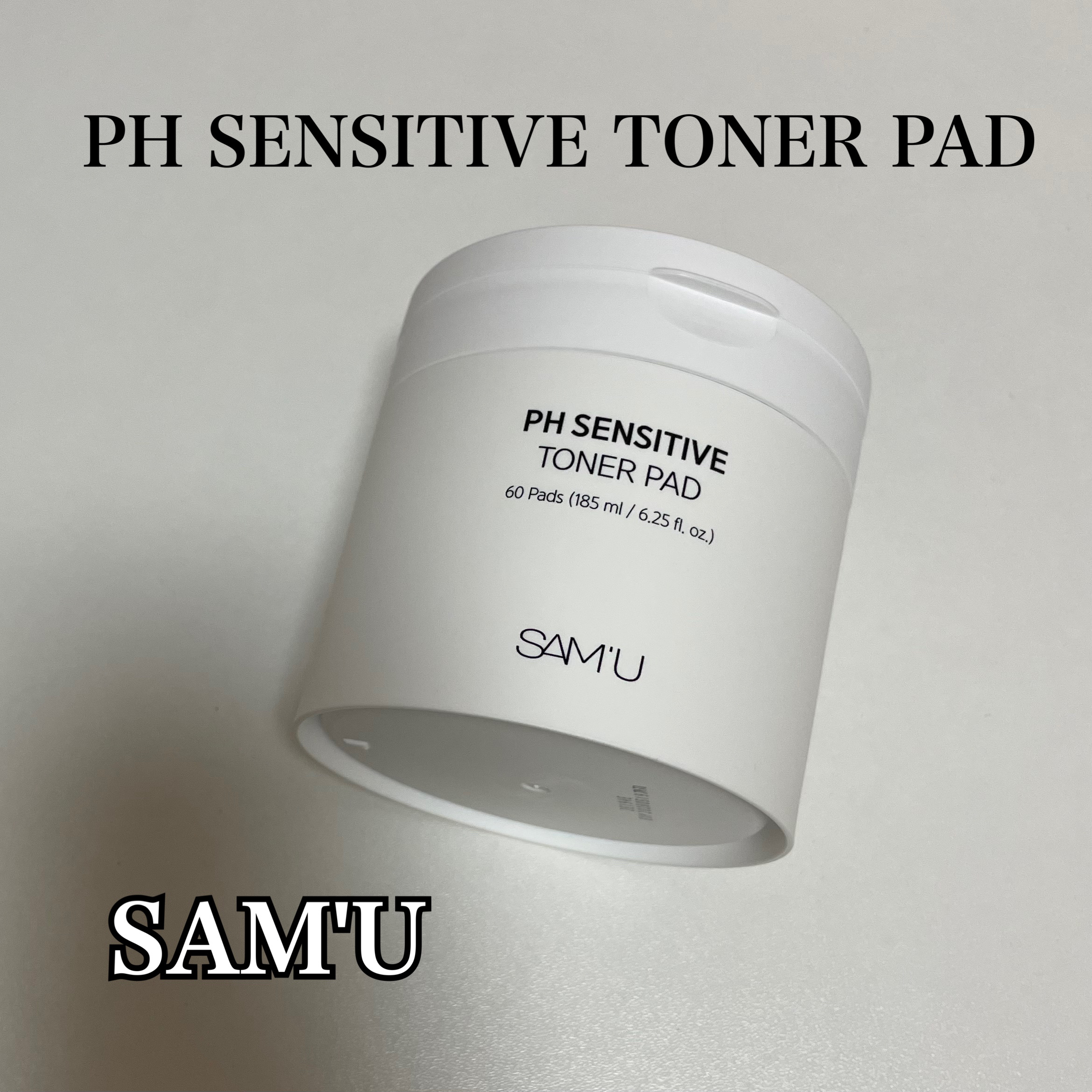 PHセンシティブトナーパッド/SAM'U/トナーパッドを使ったクチコミ（1枚目）