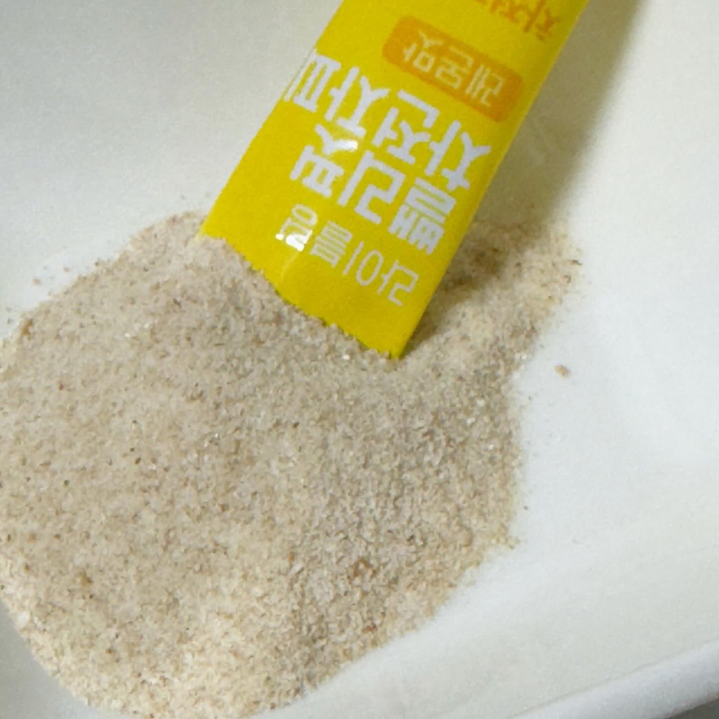 ライブリングオオバコ外皮食物繊維/LIVELING/その他ドリンクを使ったクチコミ(3枚目)