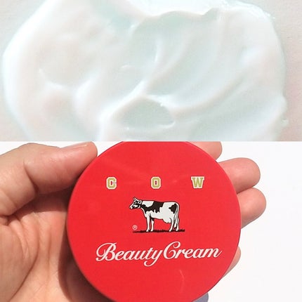 カウブランド 赤箱ビューティクリーム/カウブランド/ボディクリームを使ったクチコミ(4枚目)