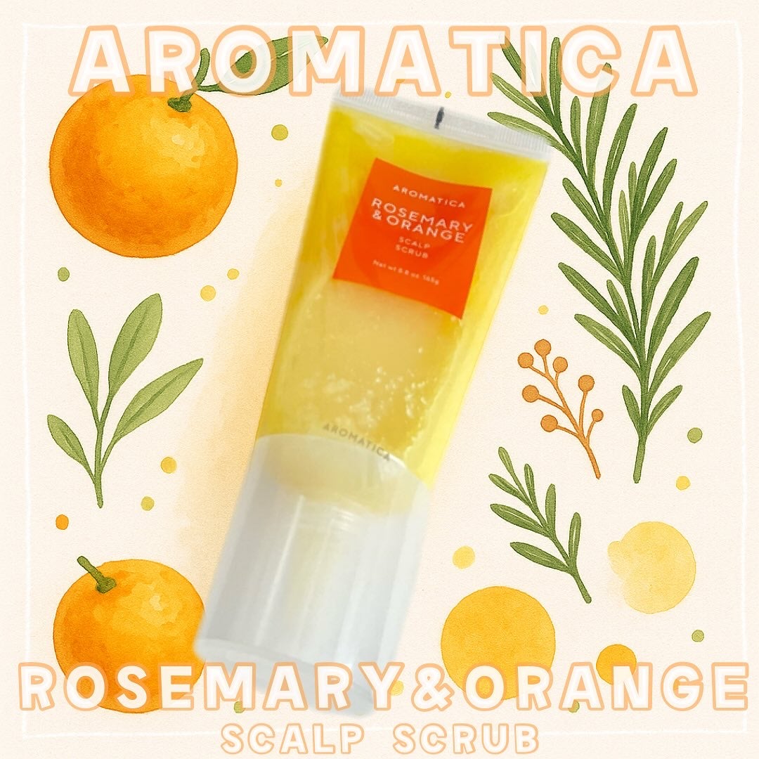 ローズマリー&オレンジ スカルプスクラブ/AROMATICA/ヘッドスクラブを使ったクチコミ(1枚目)