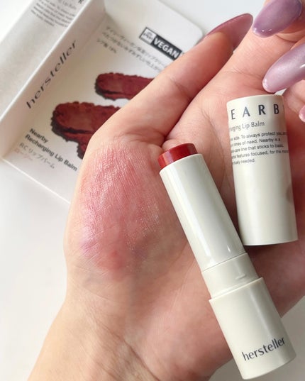 NEARBY Recharging Lip Balm/Hersteller/口紅を使ったクチコミ(5枚目)