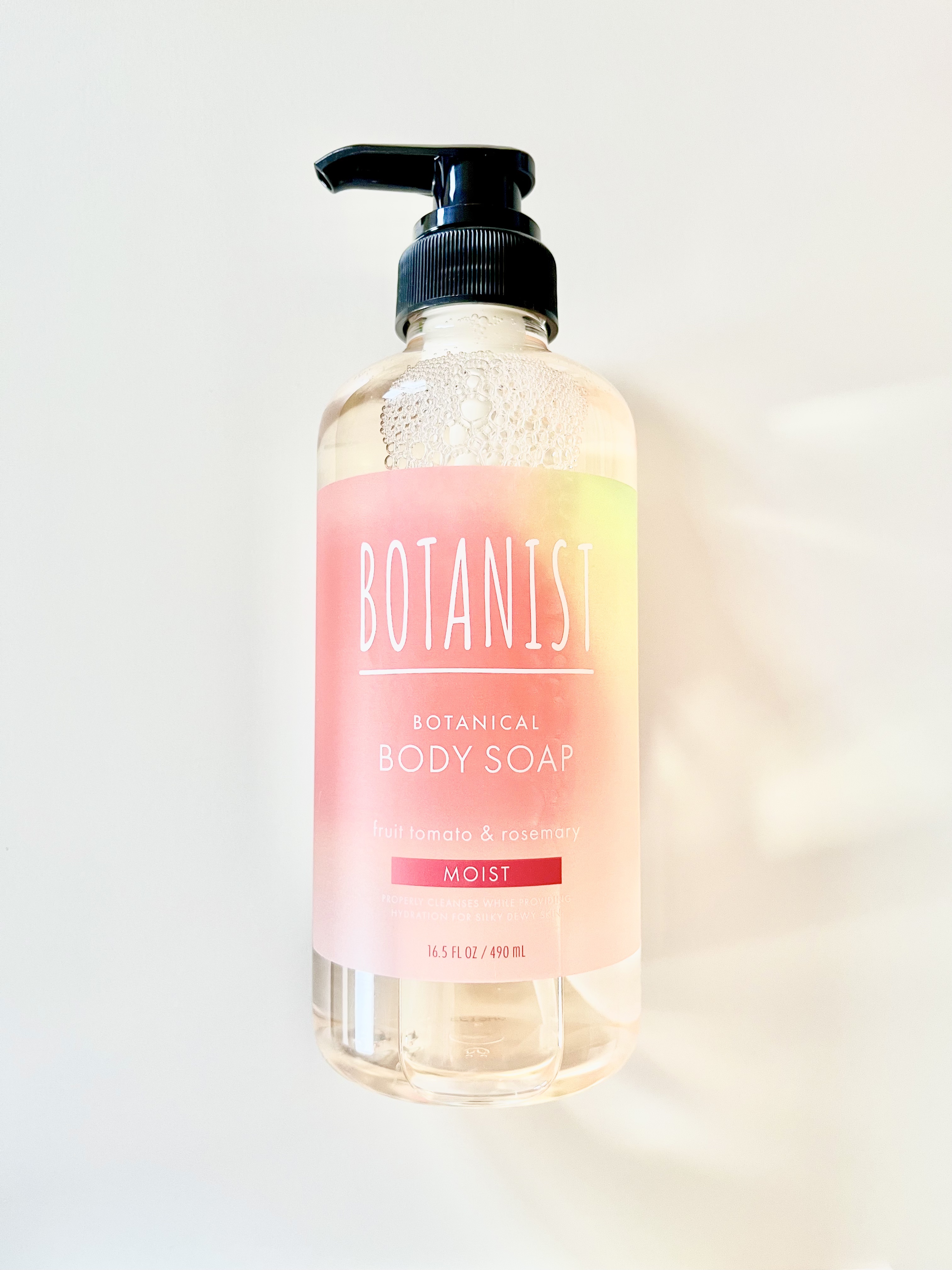 BOTANIST ボタニカルボディーソープ　モイスト　フルーツトマト＆ローズマリーの香りのクチコミ「BOTANIST（ボタニスト）
ボタニカルボディーソープ（モイスト）
フルーツトマト & ロー.....」（1枚目）