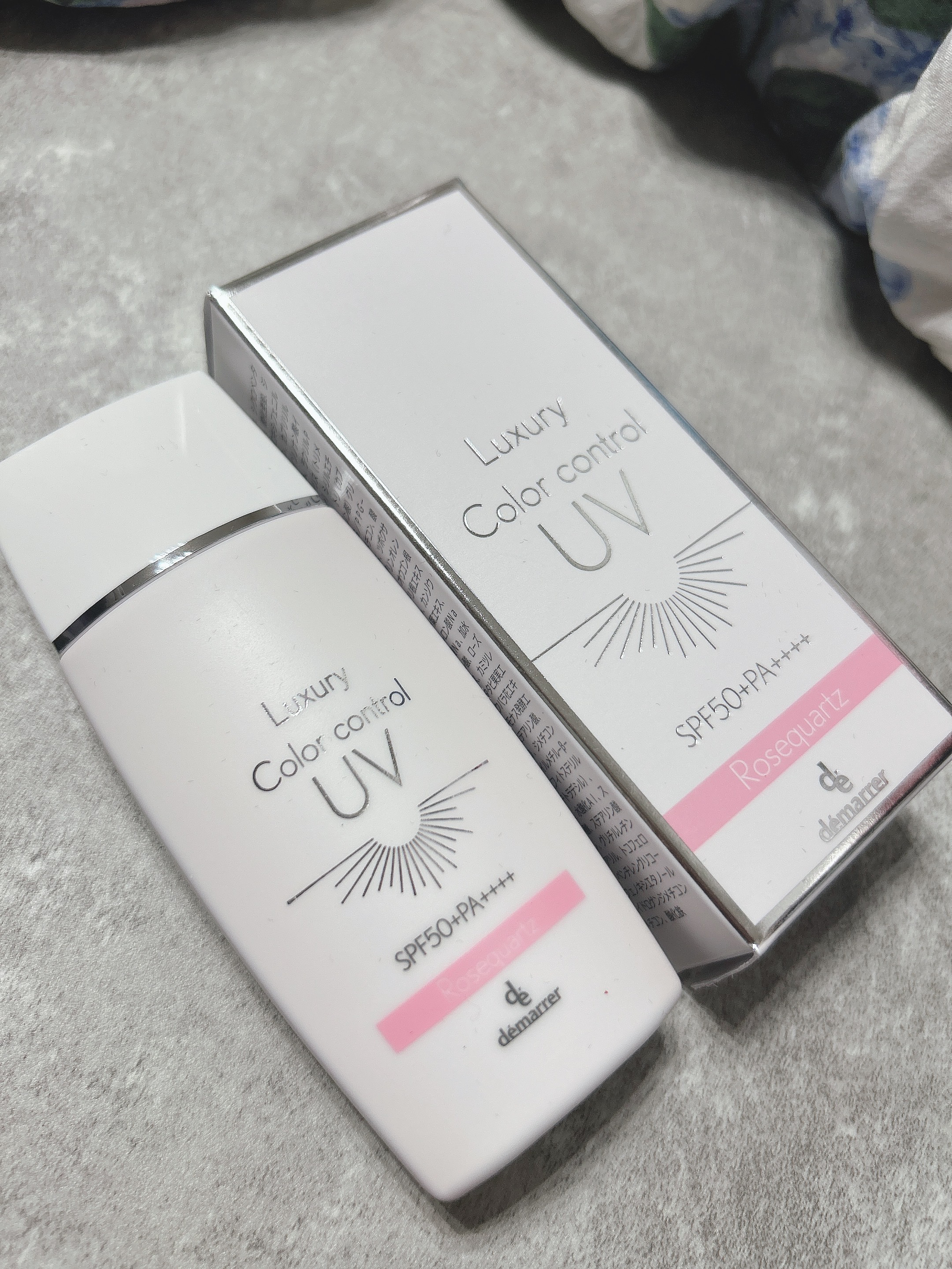 カラーコントロールUV ピンク（PK）/demarrer/化粧下地を使ったクチコミ（1枚目）