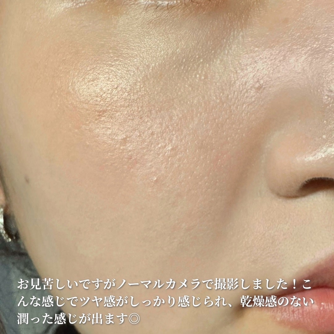 セラム イン ハイグロウ クッション ファンデ/parnell/クッションファンデーションを使ったクチコミ(4枚目)