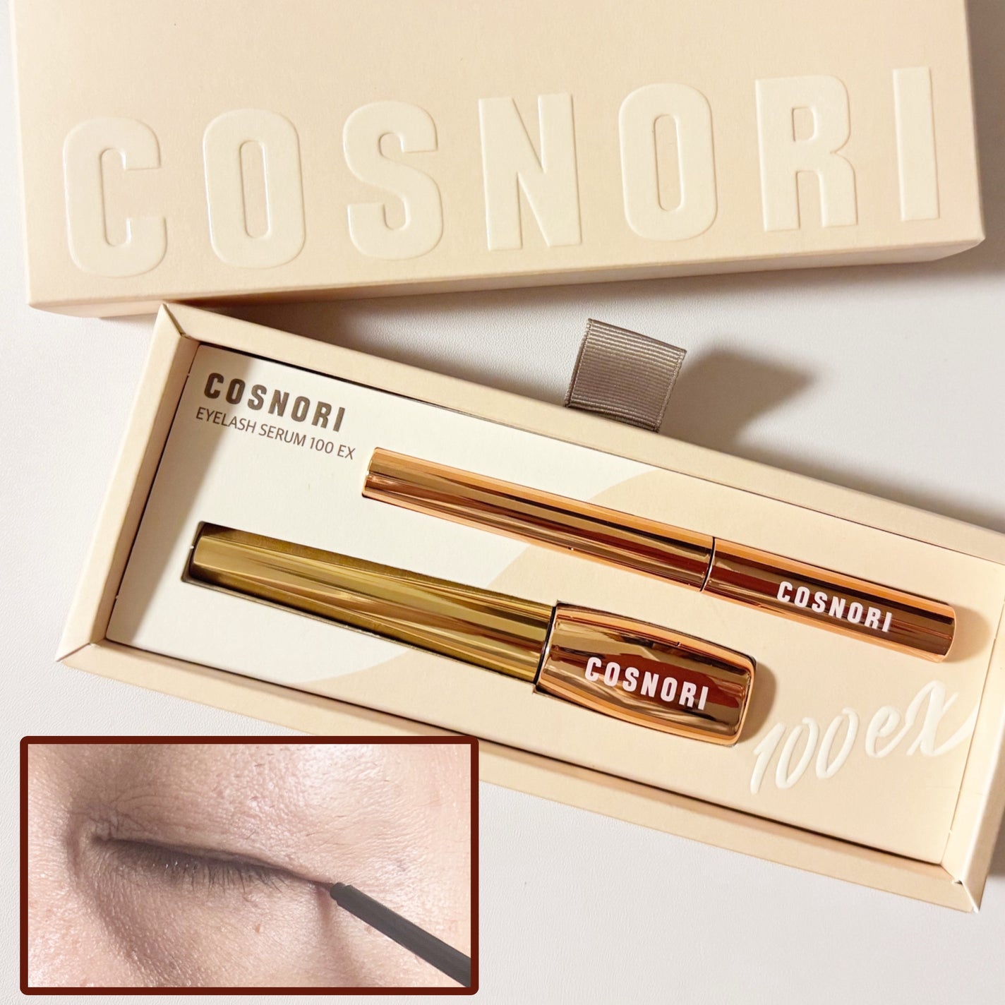 アイラッシュセラム100EX/COSNORI/まつげ美容液を使ったクチコミ(3枚目)