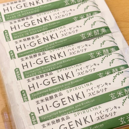 ハイ・ゲンキ スピルリナ/玄米酵素/健康サプリメントを使ったクチコミ(1枚目)