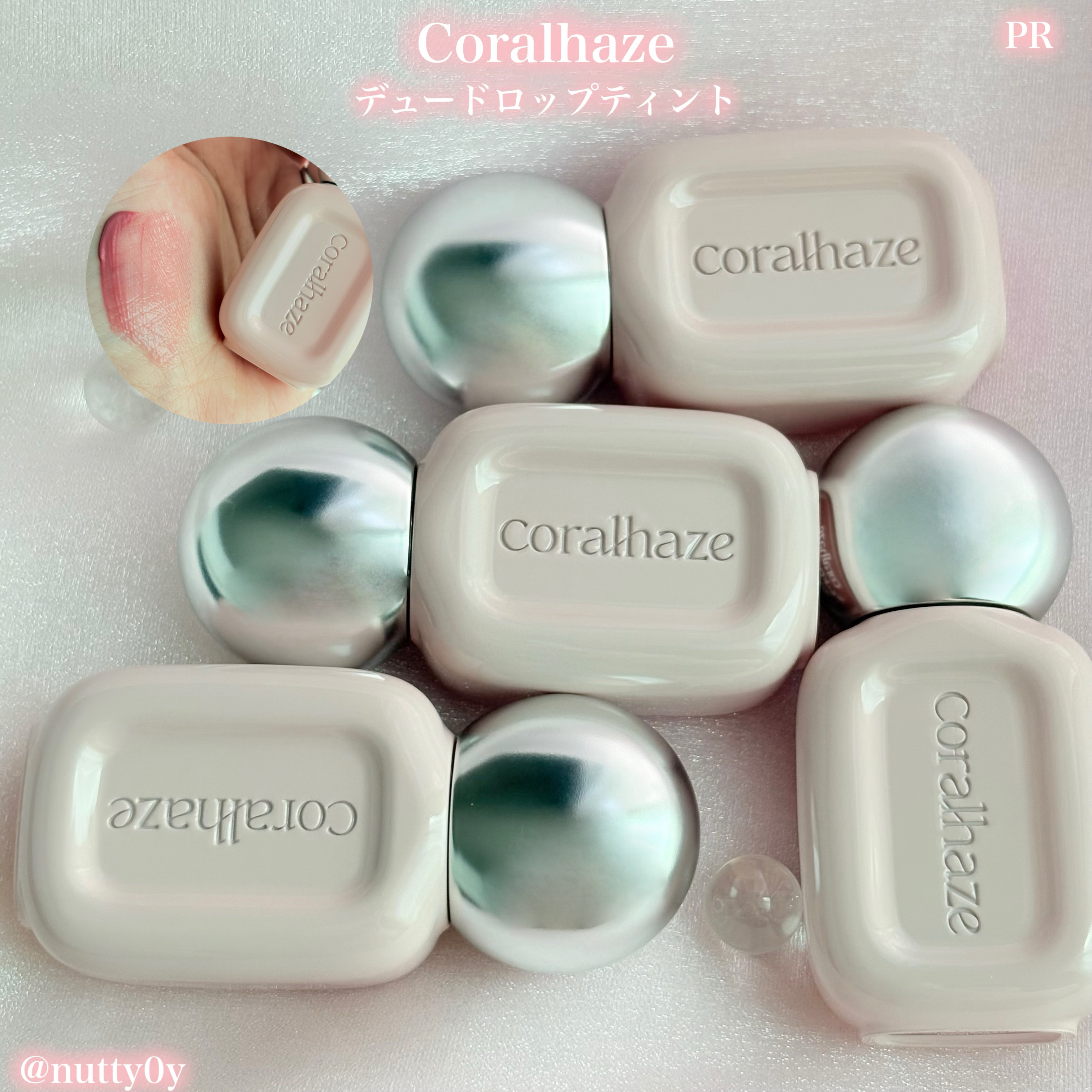 デュー ドロップ ティント/Coralhaze/リップティントを使ったクチコミ（1枚目）