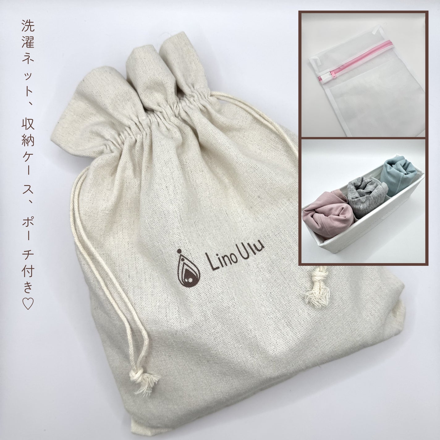 温活美人ショーツ/LinoUlu/その他生理用品を使ったクチコミ(4枚目)