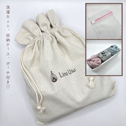 温活美人ショーツ/LinoUlu/その他生理用品を使ったクチコミ(4枚目)