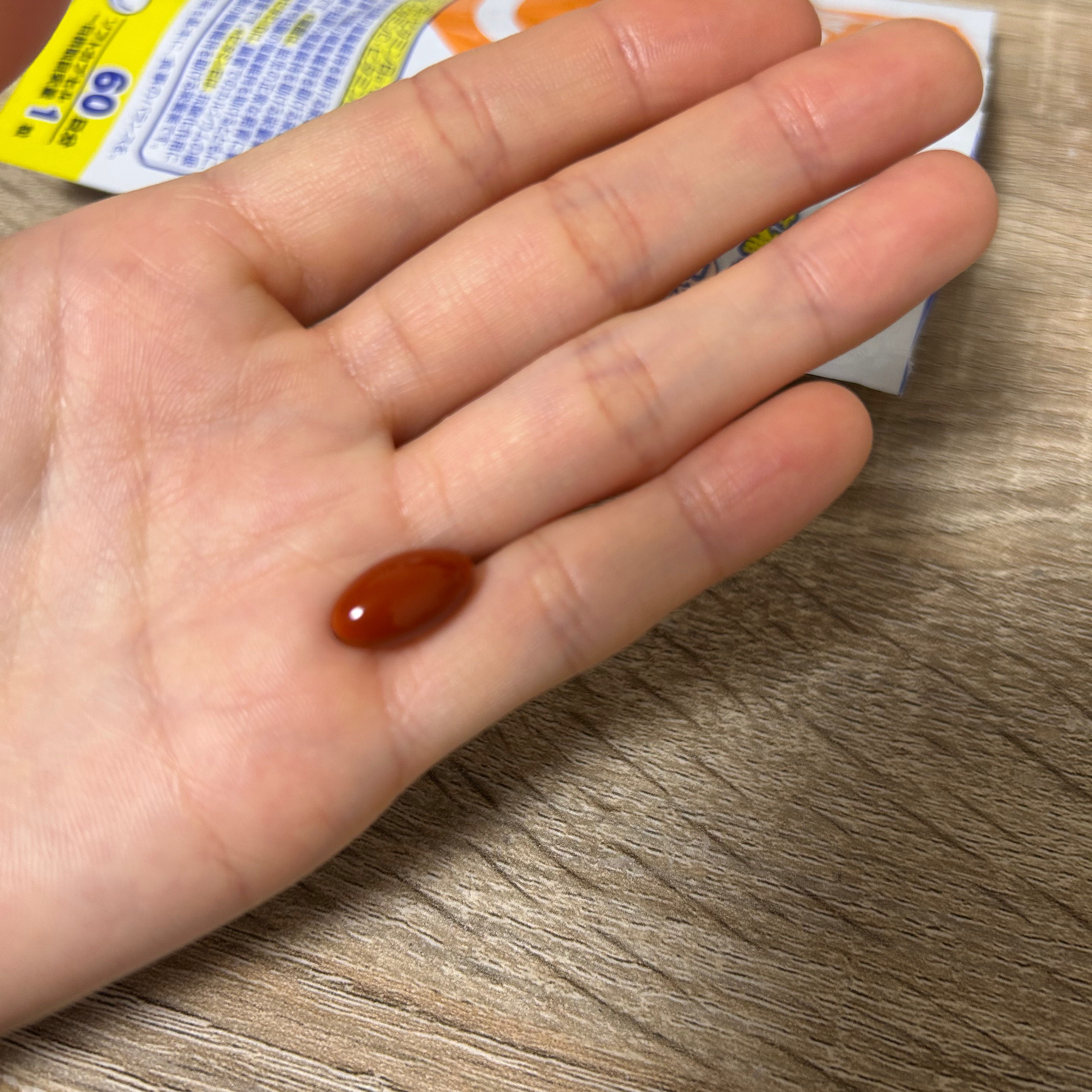 DHC マルチビタミン 60日分/DHC/美容サプリメントを使ったクチコミ（2枚目）