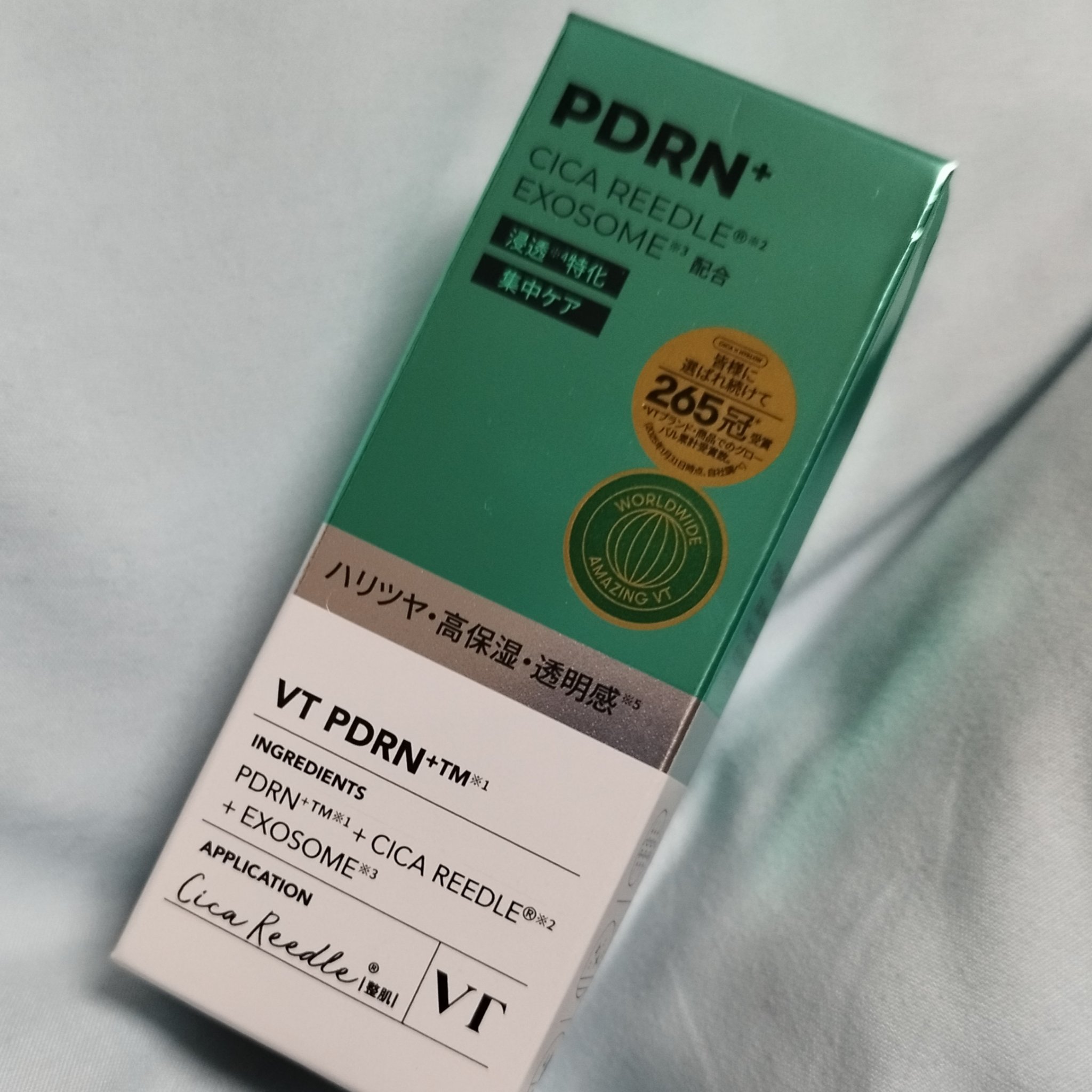 リードルS PDRN+ セラム/VT/美容液を使ったクチコミ（1枚目）