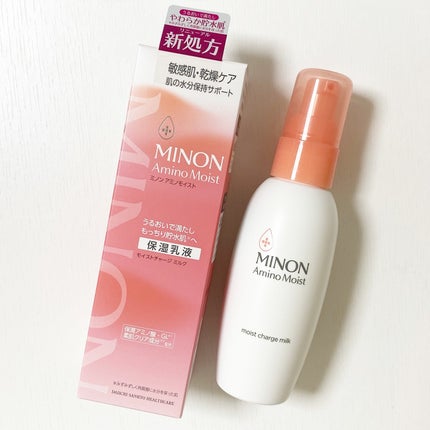 ミノン アミノモイスト モイストチャージ ミルク/ミノン/乳液を使ったクチコミ(1枚目)