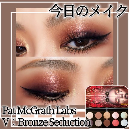 美品 Pat McGrath Labs アイシャドウパレット母艦5 美品 Pat McGrath Labs アイシャドウパレット母艦5 MOTHERSHIP