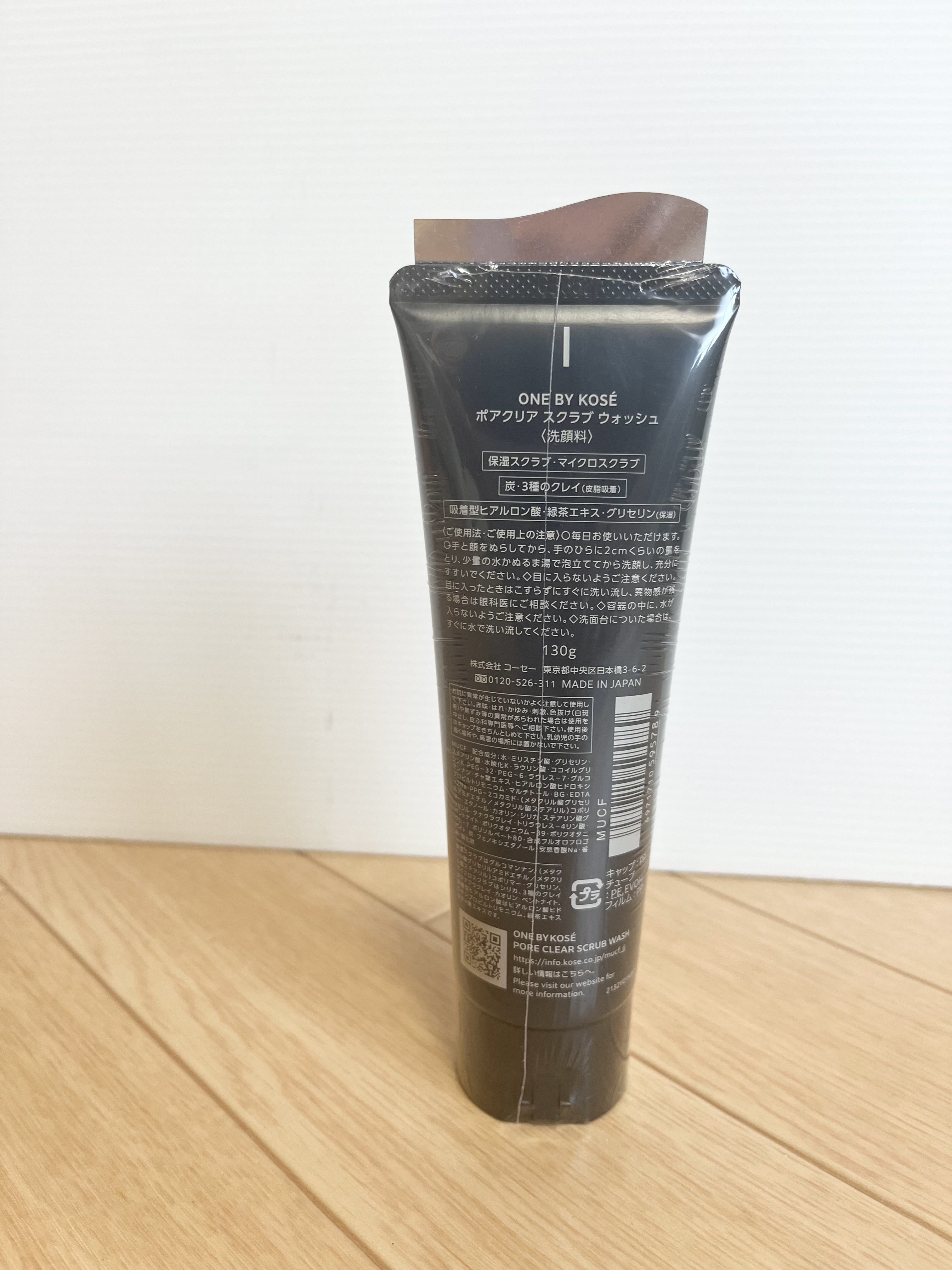 ポアクリア スクラブ ウォッシュ/ONE BY KOSE/洗顔フォームを使ったクチコミ（2枚目）