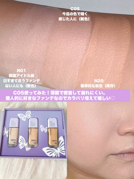SPステイ ルミマット リキッド ファンデーション/MAYBELLINE NEW YORK/リキッドファンデーションを使ったクチコミ(2枚目)