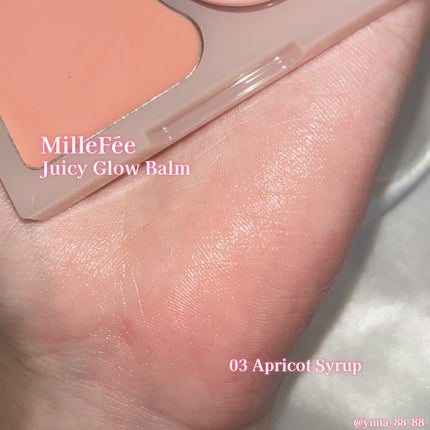 ゆな on LIPS 「じゅんわりツヤ肌チーク♡┈┈┈┈┈┈┈┈┈┈MilleFéeジ..」(7枚目)