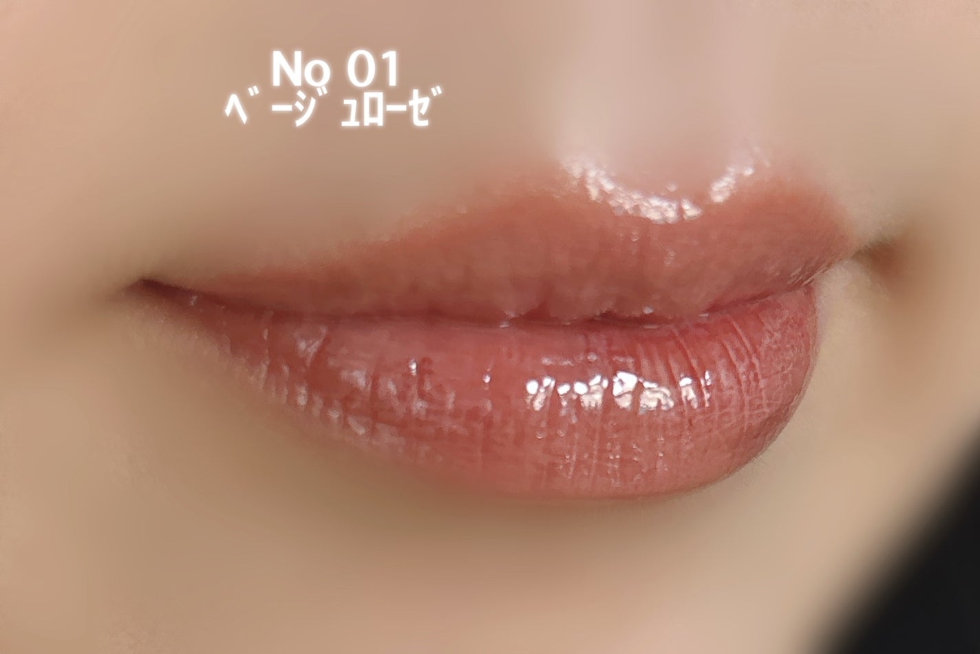 GENBALIP/Pyt/リップティントを使ったクチコミ(3枚目)