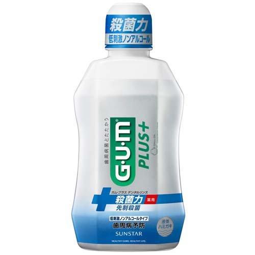 ガム・プラス デンタルリンス 低刺激ノンアルコールタイプ 450ml