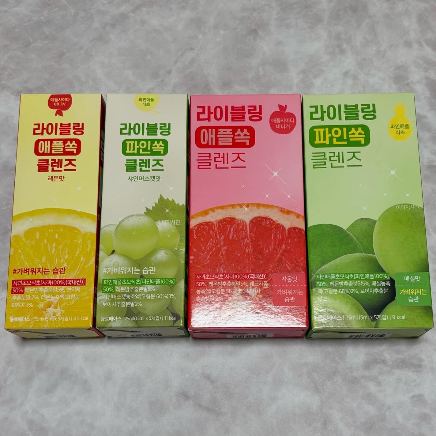 ライブリングアサビクレンズ/LIVELING/酵素ドリンクを使ったクチコミ(4枚目)