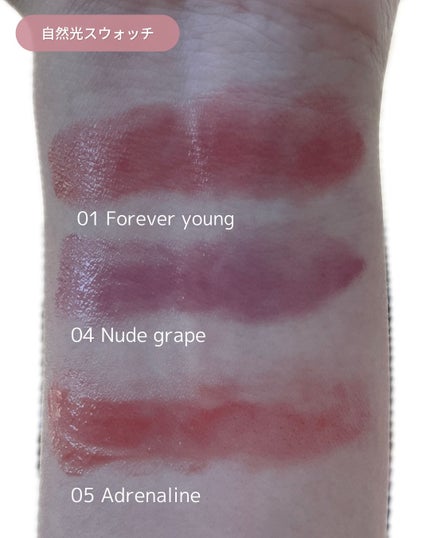 グローリップフラッシュ/all my things/口紅を使ったクチコミ(7枚目)